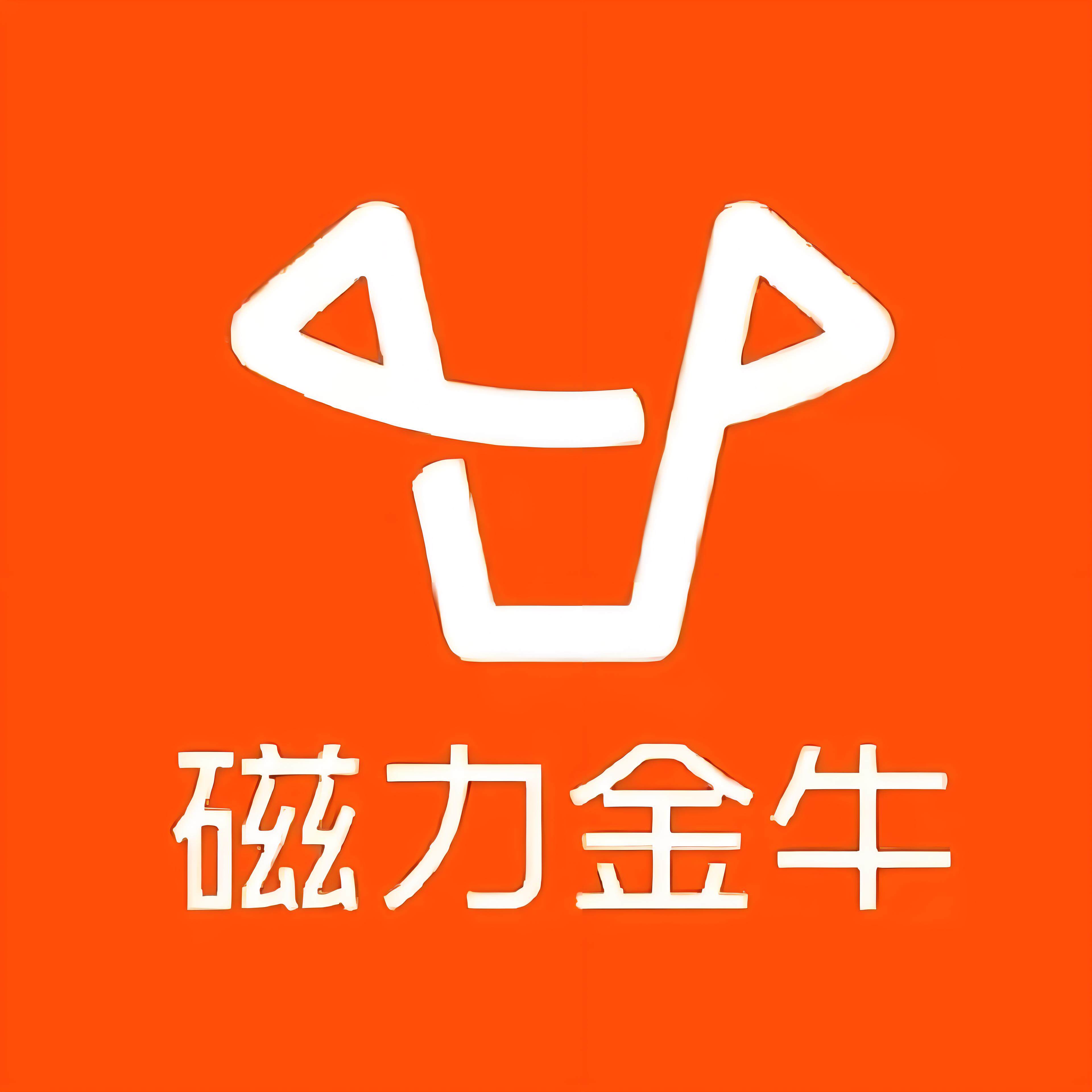 通辽快手广告